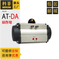 AT SR阀门气动执行器 风阀球阀蝶阀用气缸 执行机构双作用